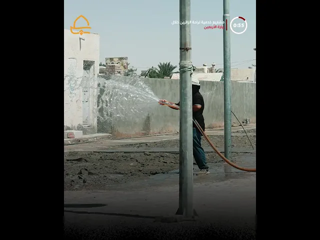 ⁣استعدادًا لزيارة الأربعين .. تأهيل الشارع الرابط بين المقبرة وساحة التوديع ونشر الخدمات فيه