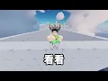 五個小刀高手vs世界第一與他的女兒｜RIVALS競爭者｜岩漿Blaze
