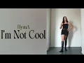 Download Lagu 현아 (HyunA) - 'I'm Not Cool' 〖 DANCE COVER BY MAYA 〗 댄스 커버