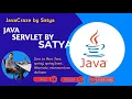 Part 2 HttpSession Session Management in Servlet Session Tracking