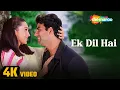 Download Lagu Ek Dil Hai - 4K Video Song | Ek Rishtaa | Akshay Kumar, Karisma Kapoor | Alka Yagnik | Kumar Sanu