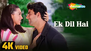 ek dil hai 4k video song ek rishtaa akshay kumar karisma kapoor alka yagnik kumar sanu
