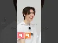 Download Lagu jay being sunghoon's laugher button#jayhoon#sunghoon#jay#enoclock#enhypen#parksunghoon#parkjongseong