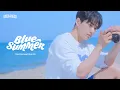 SPECIAL Blue Summer UNCHANGED VCR