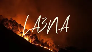 Salah Tayr X Eyad Elkady La3na صلاح طاير و اياد القاضي لعنة 