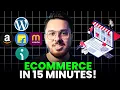 How to Build an Ecommerce Website in 15 Minutes 2025