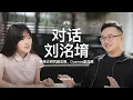 NVIDIA VP Ming-Yu Liu Cosmos 3 World Models Kung Fu What Jensen Taught Me