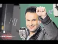 ايمن زبيب - كل العمر Ayman Zbib - Kel El Omer 2016