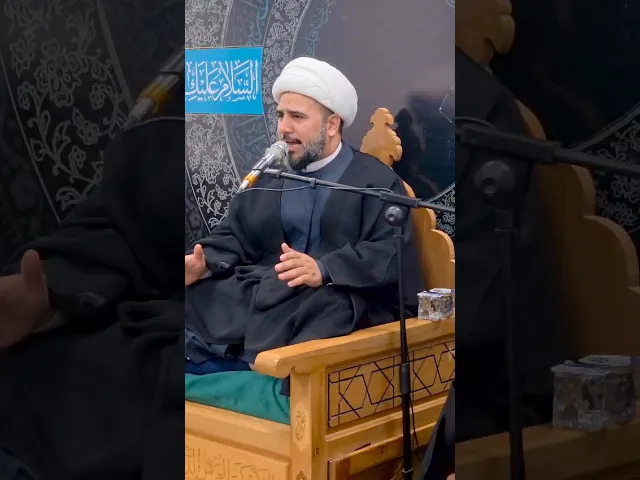 ⁣وهل رجعت زينب بالحسين (ع) ؟#الشيخ_جاسم_الكربلائي