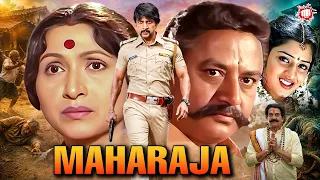 Maharaja | South Action Movie | Hindi Dubbed Full Movie | Sudeep Super Action Movie | Dishoom Films