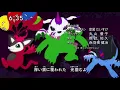 Lagu Digimon Xros Wars OP 3 HD
