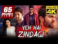 Download Lagu Vijay Devarakonda Hindi Dubbed Full Movie 'Yeh Hai Zindagi' In 4K Ultra HD | Nani, Malavika Nair