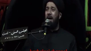 نعي حگك يخويه ما عرفتني  ( دخول السيدة زينب للمدينة )  السيد محمد الصافي