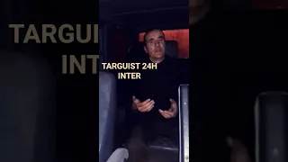 أغنية المرحوم ميمون الوجدي بلادي من اداء الفنان التارجيستي سعيد السايح Mimoun El Wajdi 