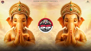 Ganpati Dj Song 2026 - Parvatichya Bala - Mahakal Dhol Tasha Mix - High Bass - Dj Satish And Sachin