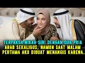 Lagu Dinikahi Dua Duda Arab, Majikanku Karena Diancam‼️ Setiap Malam Aku Menangis, Tak Kuat Menahan…
