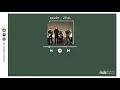สองรัก - ZEAL【เกิดทัน Lyrics Audio】