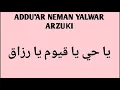 Download Lagu Addu'ar Neman yalwar arziki
