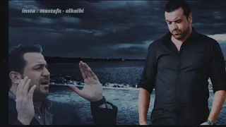 الذنب مو ذنبك انته أمير الحب هيثم يوسف والراقي ليث يوسف 