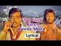 Download Lagu Aao Guru Karen Peena Shuru With Lyrics | Mithun | Meherbaan (1993) | Hariharan Hits