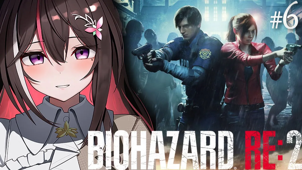 【BIOHAZARD RE:2】完全初見！はじめてのバイオハザード #6 ＜クレア編＞【ホロライブ / AZKi】