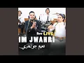 Download Lagu Naim jwahri mouchkilk li mchekleni