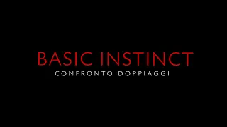 BASIC INSTINCT Paul Verhoeven 1992 Confronto Doppiaggi 