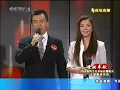 王菲、陳奕迅、楊乃文、阿牛 - 但願人長久 Live（2008.5.18）