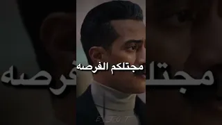 ده المرشدين عمله له كمين 