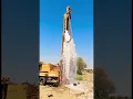 Download Lagu Without Checking Method Amazing Water 💦 Coming #indianfarmer #amazingwater #rajasthan #shorts