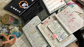 STUDY WITH ME 3hrs Background Noise No Music ASMR Writing Sound Motivation 