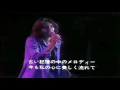 Download Lagu Carpenters | Yesterday Once More - Live at Budokan (1974)