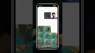 طريقة توضيح الصورة الغير واضحة 