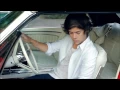 One Direction - Summer Love[Fanmade Music Video]