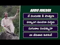 Download Lagu Bro yesanna songs jukebox | Hosanna ministries songs 2022 | Yesanna telugu christan songs | yesanna