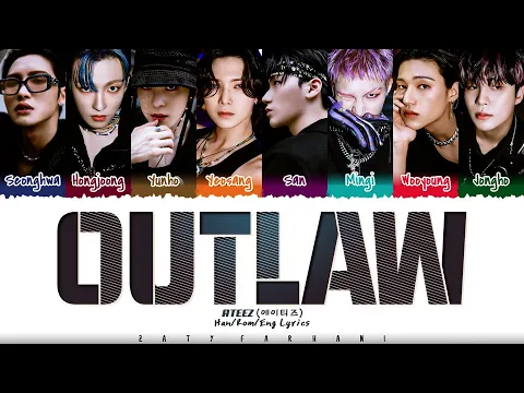 Download MP3 ATEEZ (에이티즈) - 'Outlaw' Lyrics [Color Coded_Han_Rom_Eng]