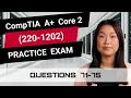CompTIA A Core 2 220-1202 Practice Exam Questions 71-75