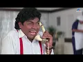 Download Lagu जॉनी लीवर का सबसे बेहतरीन कॉमेडी सीन | Best Comedy Scenes | Baazigar