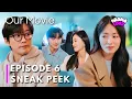 Download Lagu FULL TENSION MEETING [Sneak Peek] Our Movie Episode 6 | Namgoong Min | Jeon Yeobeen