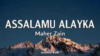                                               ماهر زين   رضيت بالله ربا               دندنها