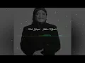 Download Lagu Didi Kempot - Ikhlas