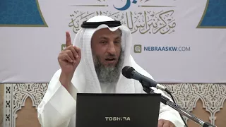 شرح كتاب الأربعين النووية من الحديث 1 6 الشيخ د عثمان الخميس 