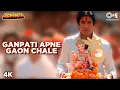 Download Lagu Ganpati Apne Gaon Chale | Agneepath | Amitabh B | Sudesh B | Kavita | Mithun |Ganpati Visarjan Song