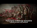 Wieden - The Winged Hussars Song in Middle Polish The Skaldic Bard