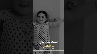 دارت وجها وقامت تباوعلي كيمر عرب اكسبلور اغاني لايك 