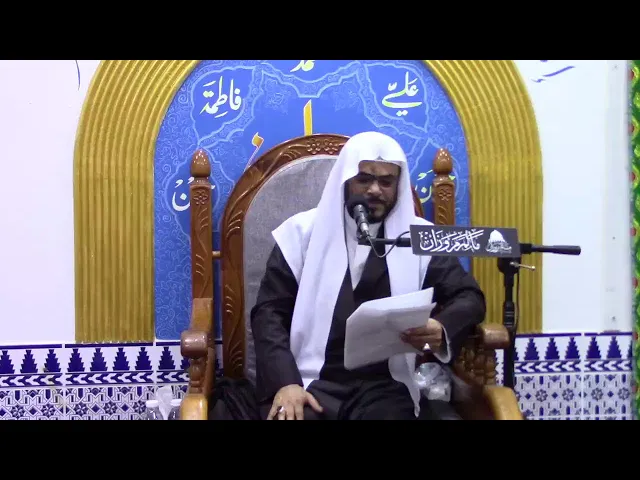Marwazan-M