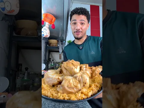 ‏من أحسن و أسرع طريقة الفراخ والرز 👏💙