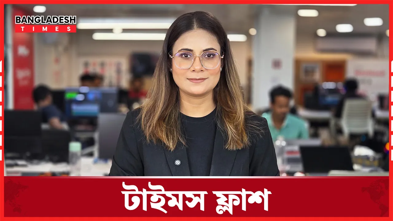 রংপুরে জামায়াতের জনসভা মঞ্চে শহীদ আবু সাঈদের বাবা-ভাই