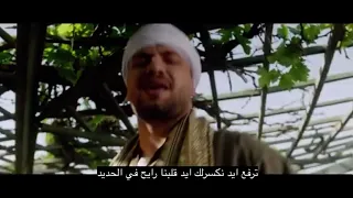 مسلم سلطان الشن مهرجان عيد ميلادي مسلم 