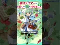 Download Lagu 7 Isekai Anime Series You Should Add to Your Watchlist #anime